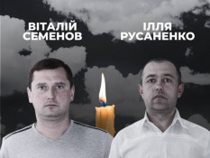 Російський дрон забрав життя двох шахтарів, які поверталися додому після зміни
