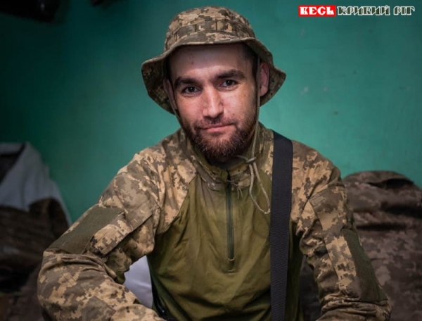 Штурмовик &laquo;Ровний&raquo; з криворізького полку АРЕЙ