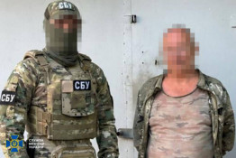 СБУ викрила агентурну мережу ФСБ у трьох областях: серед затриманих — мешканці Кам’янського та Павлограда