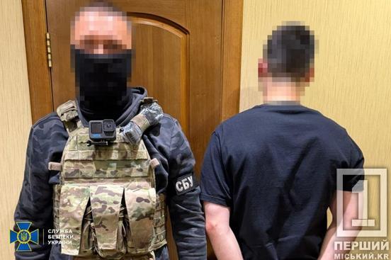 СБУ викрила міжнародний синдикат та вилучила рекордну партію кокаїну