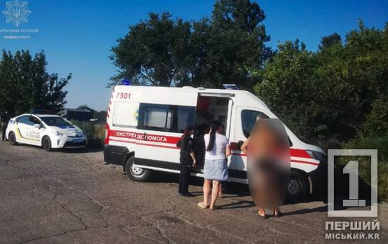 Тримав на поверхні з останніх сил: у Кривому Розі патрульний та перехожі врятували 12-річного хлопчика