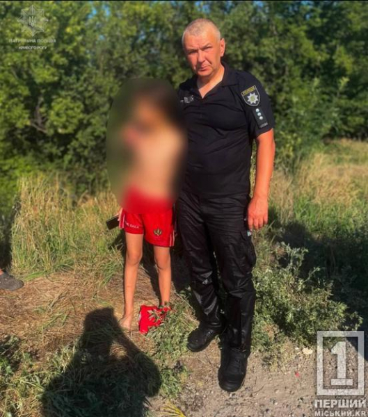 Тримав на поверхні з останніх сил: у Кривому Розі патрульний та перехожі врятували 12-річного хлопчика