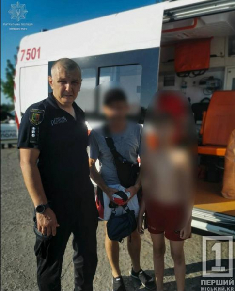 Тримав на поверхні з останніх сил: у Кривому Розі патрульний та перехожі врятували 12-річного хлопчика