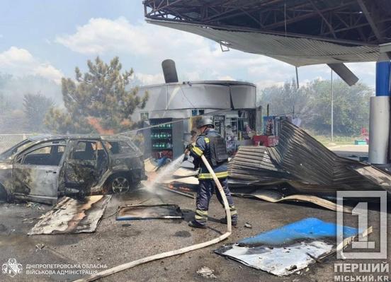 Троє загиблих та пожежа на заправці: наслідки російської атаки по Криворізькому району