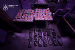 У Дніпрі правоохоронці  перекрили канал збуту кратому через кафе та вилучили наркотичних засобів на 1,5 млн грн