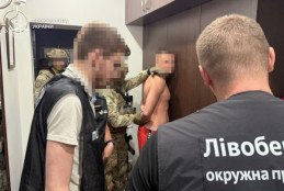 У Дніпрі викрили «конвертаційний центр», який працював через мережу з 20 підприємств