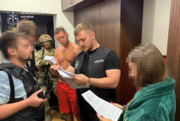 У Дніпрі викрили «конвертаційний центр», який працював через мережу з 20 підприємств