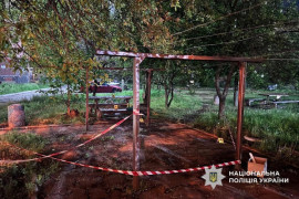 У Кривому Розі чоловік, який підірвав гранату біля багатоповерхівки, отримав умовний термін