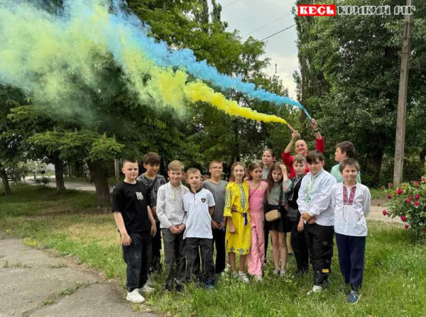 День прапора відзначили у Криворізькій гімназії №88
