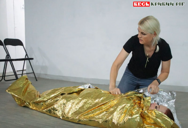 Тренінг з домедичної допомоги від інструктора НГУ для населення Кривого Рогу