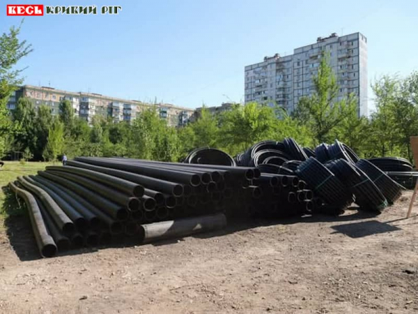 Заміна труб водомереж триває на мкрн. Гірницький в Кривому Розі