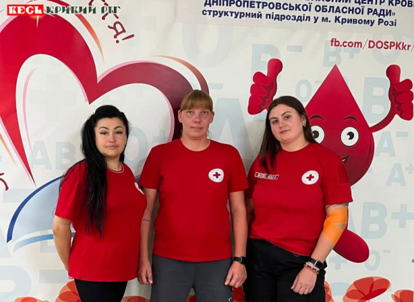 Кров здали волонтери Червоного Хреста в Кривому Розі