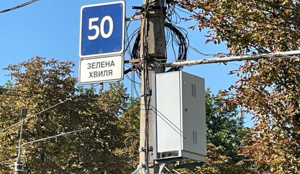 У Кривому Розі майже 80% світлофорів мають автономне живлення: як це працює