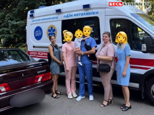 До фонду «Місто Добра» передано в Кривому Розі під опіку дитину