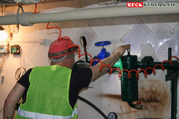 Перевірка системи опалення в центрі &laquo;Довіра&raquo; в Кривому Розі