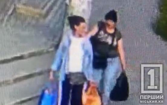 У Кривому Розі поліція розшукує двох жінок за скоєння крадіжок в умовах воєнного стану
