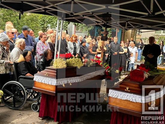 У Кривому Розі попрощалися з Максимом і Давидом Красицькими, які загинули під час дронового удару по ТЦ «Сонячна галерея»