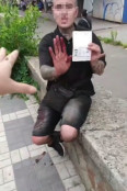 У Кривому Розі повідомляють про побиття громадянина Латвії на Авраменка