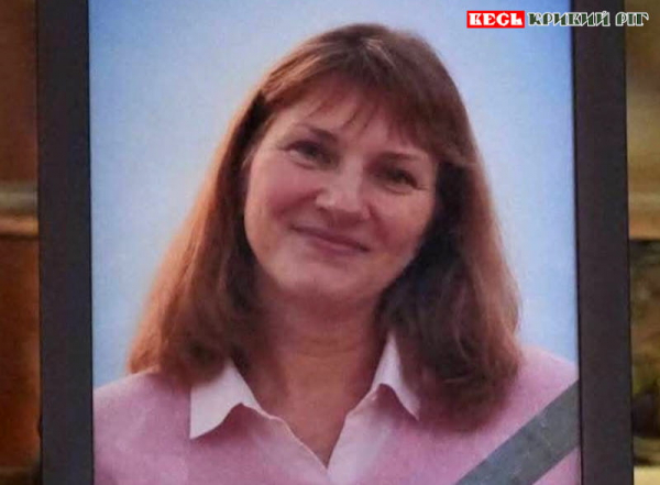 Наталія Піменова загинула в Сонячній Галереї в Кривому Розі