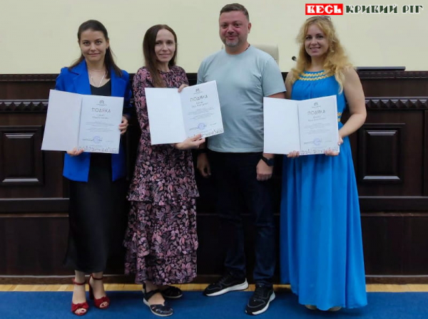 Урочистий прийом до Дня Незалежності в Довгинцівській райраді Кривого Рогу