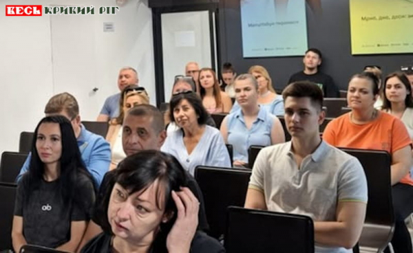 Навчальний семінар для підприємців щодо фінансів провели в Кривому Розі
