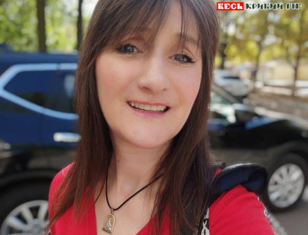 Тетяну Малаю розшукують рідні в Кривому Розі