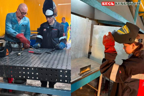 Дівчата вчаться професії зварювальника в Кривому Розі