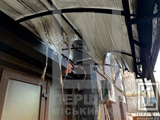 У Кривому Розі сталася пожежа зовні офісу приватного нотаріуса
