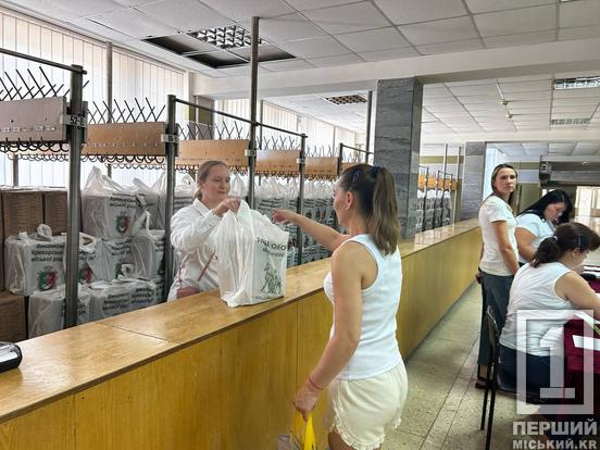 У Кривому Розі стартувала четверта хвиля видачі продуктових наборів
