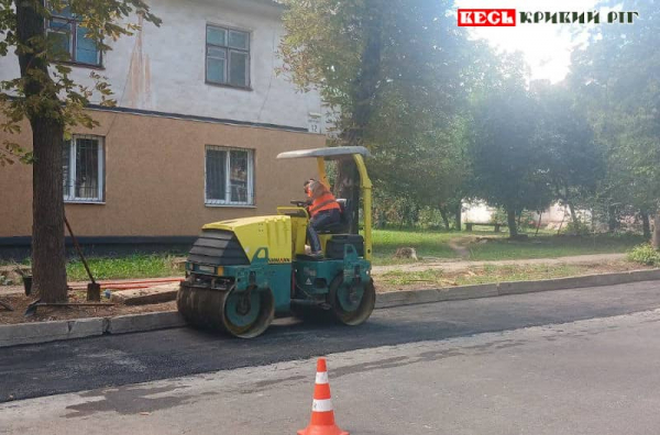 Відновлення асфальту після ремонту тепломереж в Тернах в Кривому Розі