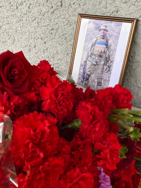 У Кривому Розі відкрили меморіал на честь полеглого Захисника Руслана Цаля