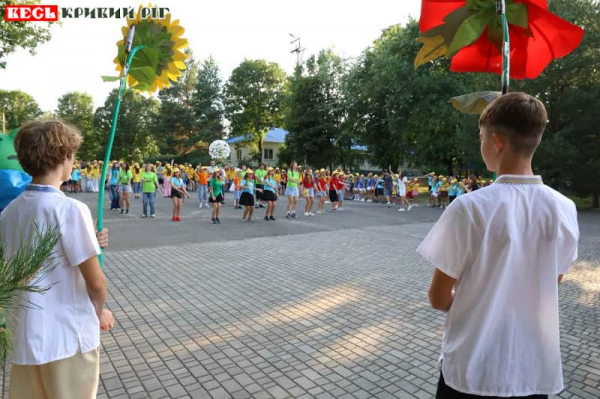 Заключна п&rsquo;ята зміна стартувала в заміському дитячому таборі для криворізьких дітей
