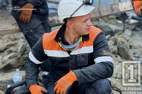У Кривому Розі завершили пошуково-рятувальні роботи на місці удару по ТЦ: 16 загиблих