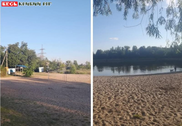 Пляж на вул. Ботанічній в Кривому Розі небезпечний для здоров&rsquo;я