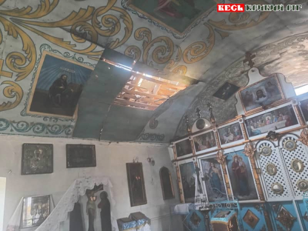 Дрон пошкодив церкву в Мар&rsquo;янському Криворізького району