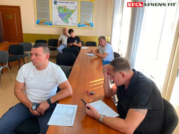 Нарада щодо мобільного зв’язку в Криворізькій РВА