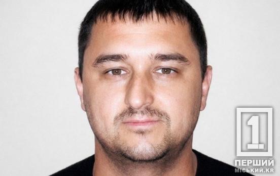 У лікарні помер працівник «АрселорМіттал Кривий Ріг», поранений під час ворожої атаки 16 серпня