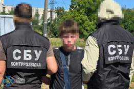 У Львові затримано агента, який збирав дані про критичну інфраструктуру та малював графіті з посиланням на чат-бот для вербування