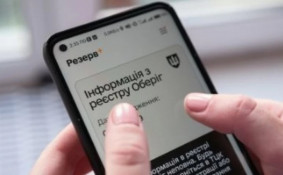 У школах перевірятимуть військово-облікові документи 17-річних юнаків
