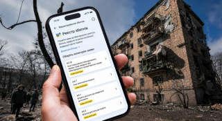 У застосунку «Дія» розширено функціонал для подання заяв до Міжнародного реєстру збитків