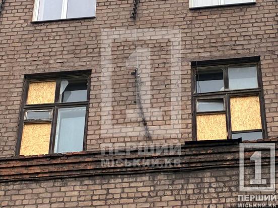 Удар балістикою по Кривому Рогу: троє постраждалих, пошкоджений підприємство та медзаклад