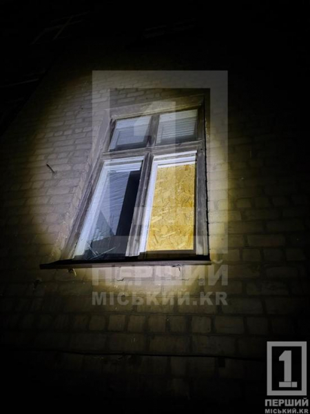 Удар балістикою по Кривому Рогу: троє постраждалих, пошкоджений підприємство та медзаклад