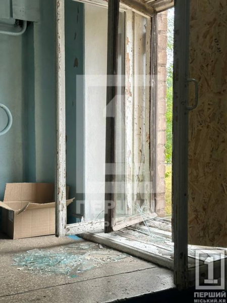 Удар балістикою по Кривому Рогу: троє постраждалих, пошкоджений підприємство та медзаклад
