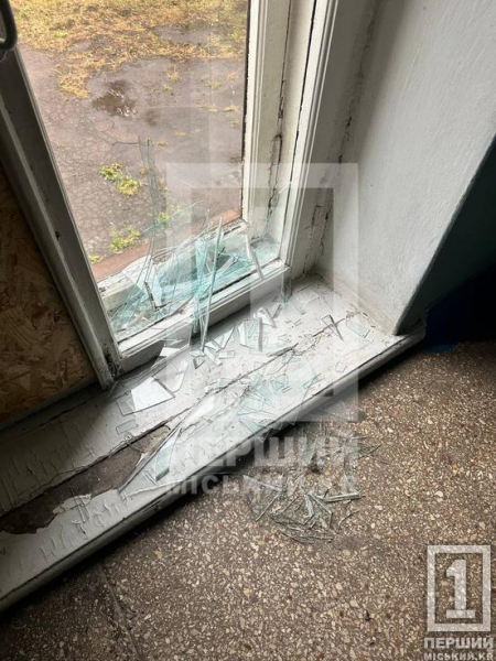 Удар балістикою по Кривому Рогу: троє постраждалих, пошкоджений підприємство та медзаклад