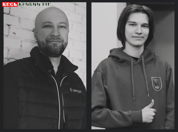 Максим та Давид Красицькі загинули в Сонячній Галереї в Кривому Розі