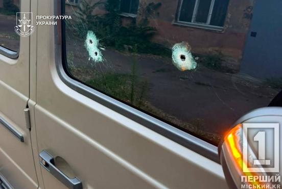 Улаштував стрілянину по авто під час конфлікту: у Кривому Розі поліція затримала чоловіка