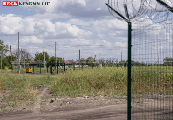 Свердловину пробурили в Великій Долині Криворізького району