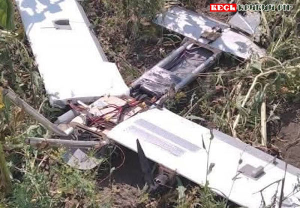 Уламки ворожого дрону на Криворіжжі