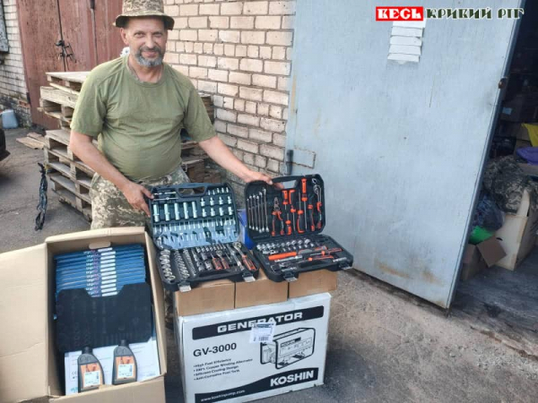 Бійці ЗСУ отримали допомогу від Глеюватської громади Криворізького р-ну