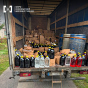 В Україні викрили масштабне незаконне виробництво алкогольних напоїв: вартість вилученої продукції та майна становить понад 4,3 млн грн